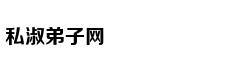从轻处罚，法院为何仍对“乐清失